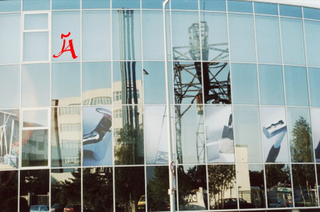 ordensmeister stra&szlig;e